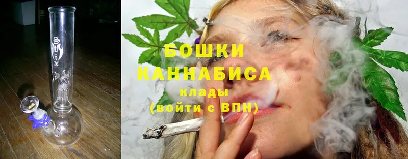 Шишки марихуана Ganja  где найти наркотики  Челябинск 